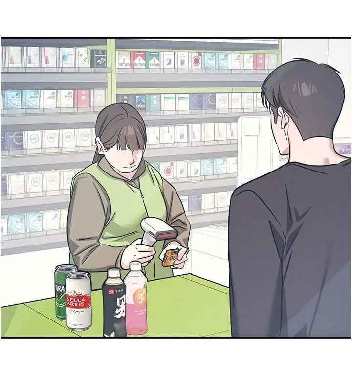 漫画《羞耻课堂》第32话第146张图