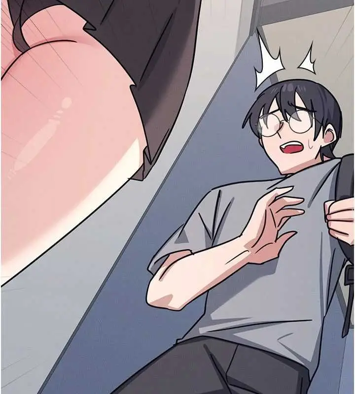 漫画《羞耻课堂》第32话第181张图