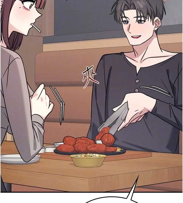 漫画《羞耻课堂》第32话第68张图