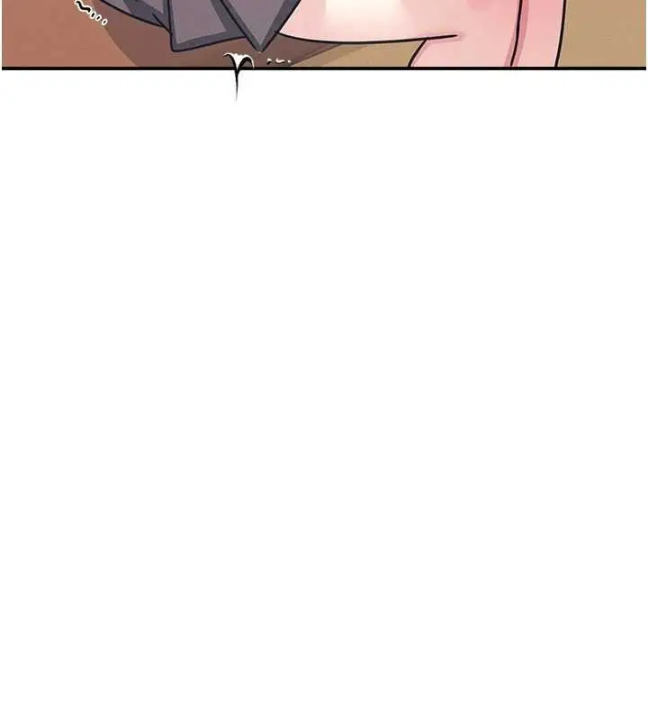 漫画《羞耻课堂》第32话第77张图