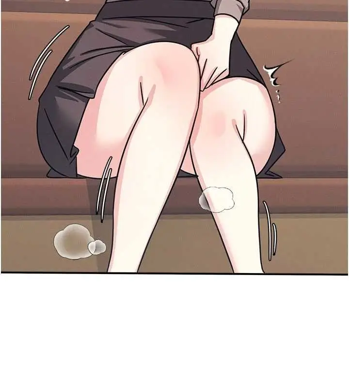 漫画《羞耻课堂》第32话第81张图