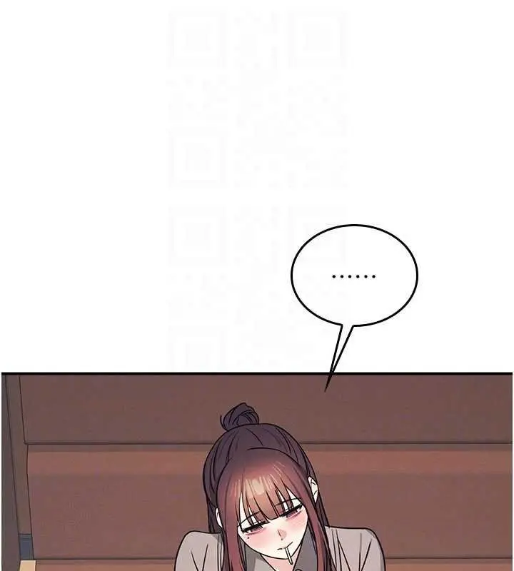 漫画《羞耻课堂》第32话第87张图