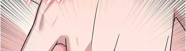 漫画《羞耻课堂》第33话第130张图