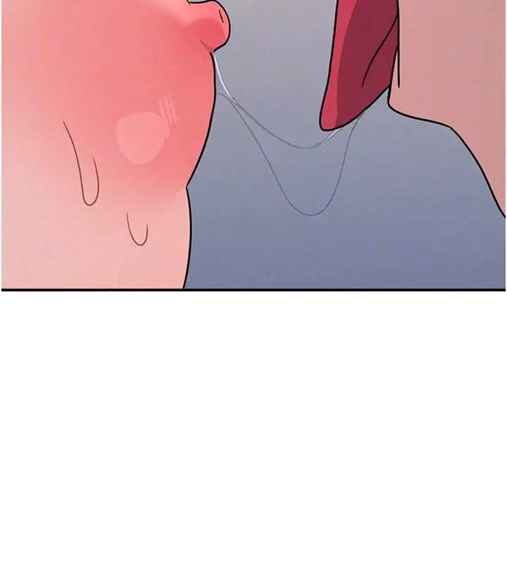 漫画《羞耻课堂》第33话第137张图