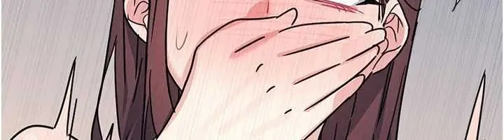 漫画《羞耻课堂》第33话第152张图