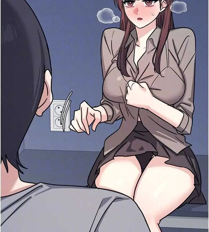 漫画《羞耻课堂》第33话第169张图