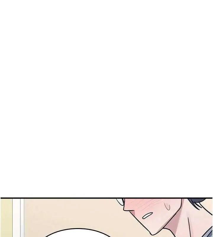 漫画《羞耻课堂》第33话第191张图