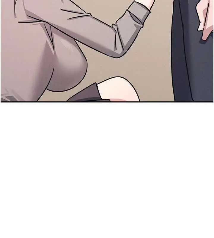 漫画《羞耻课堂》第33话第193张图