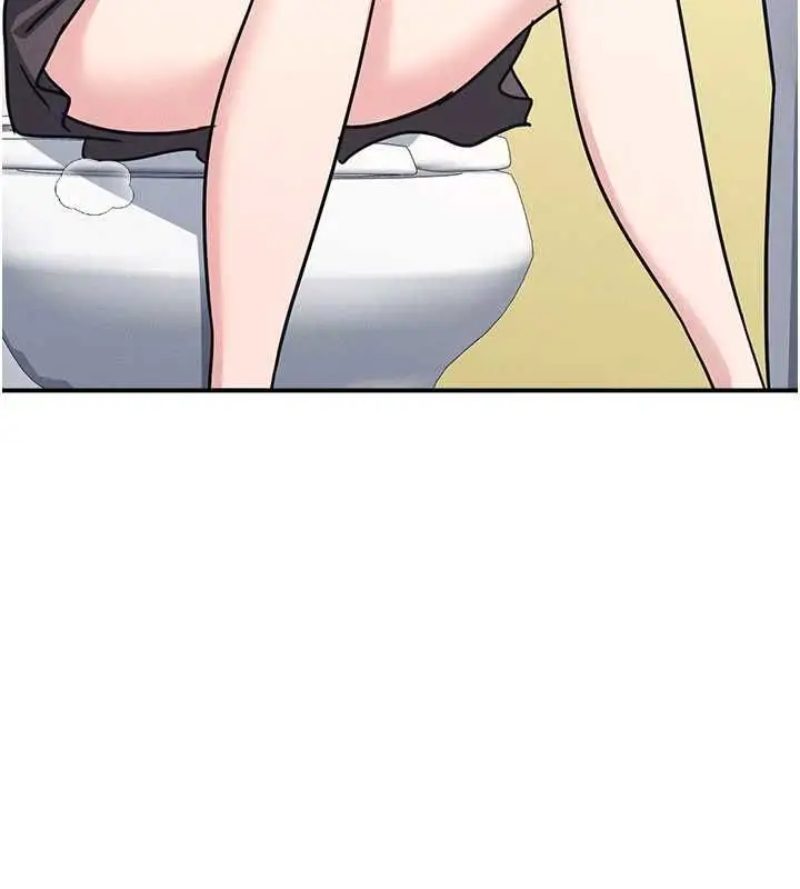 漫画《羞耻课堂》第33话第195张图