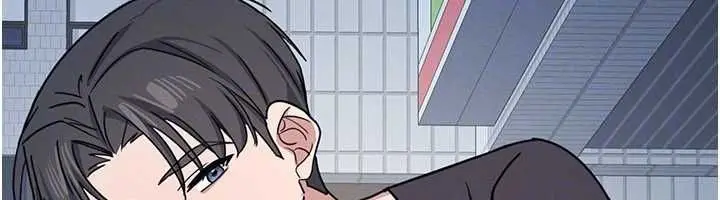 漫画《羞耻课堂》第33话第33张图