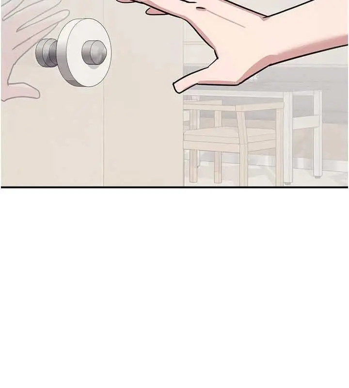 漫画《羞耻课堂》第33话第66张图