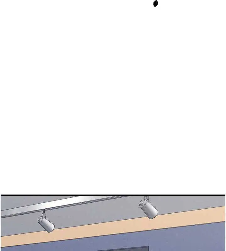 漫画《羞耻课堂》第33话第80张图