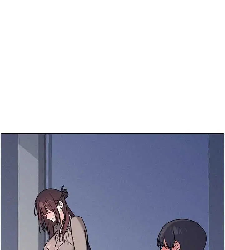 漫画《羞耻课堂》第33话第85张图