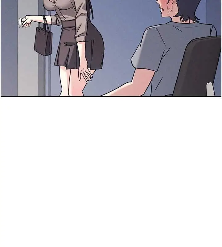 漫画《羞耻课堂》第33话第86张图