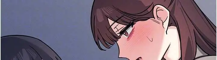 漫画《羞耻课堂》第33话第96张图