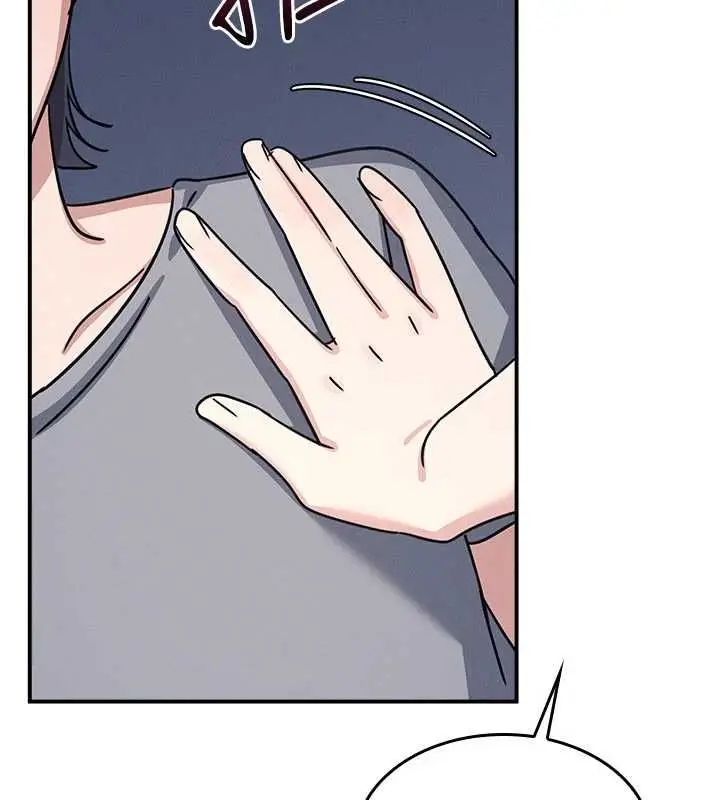 漫画《羞耻课堂》第33话第99张图