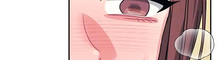 漫画《羞耻课堂》第34话第113张图