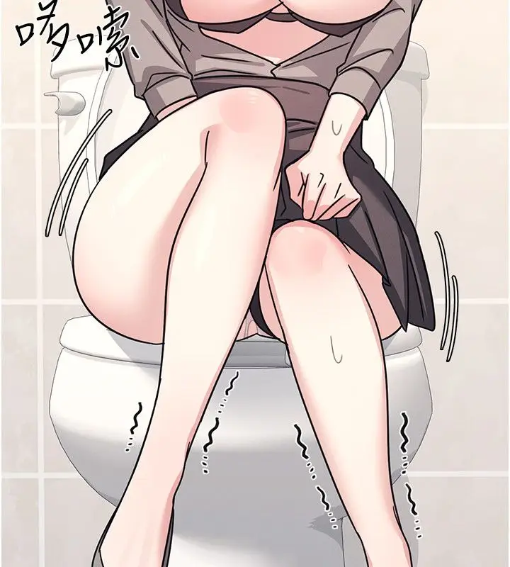 漫画《羞耻课堂》第34话第122张图