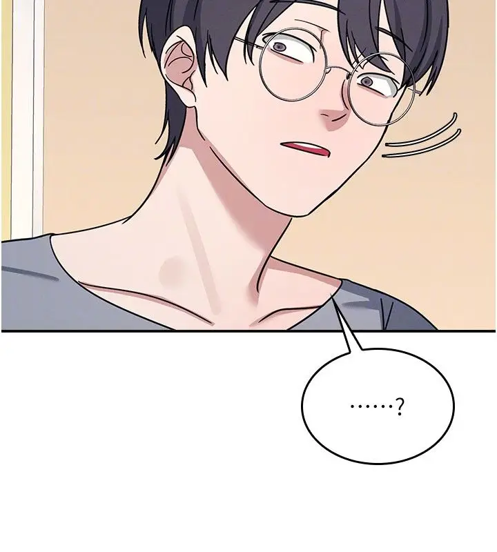 漫画《羞耻课堂》第34话第130张图
