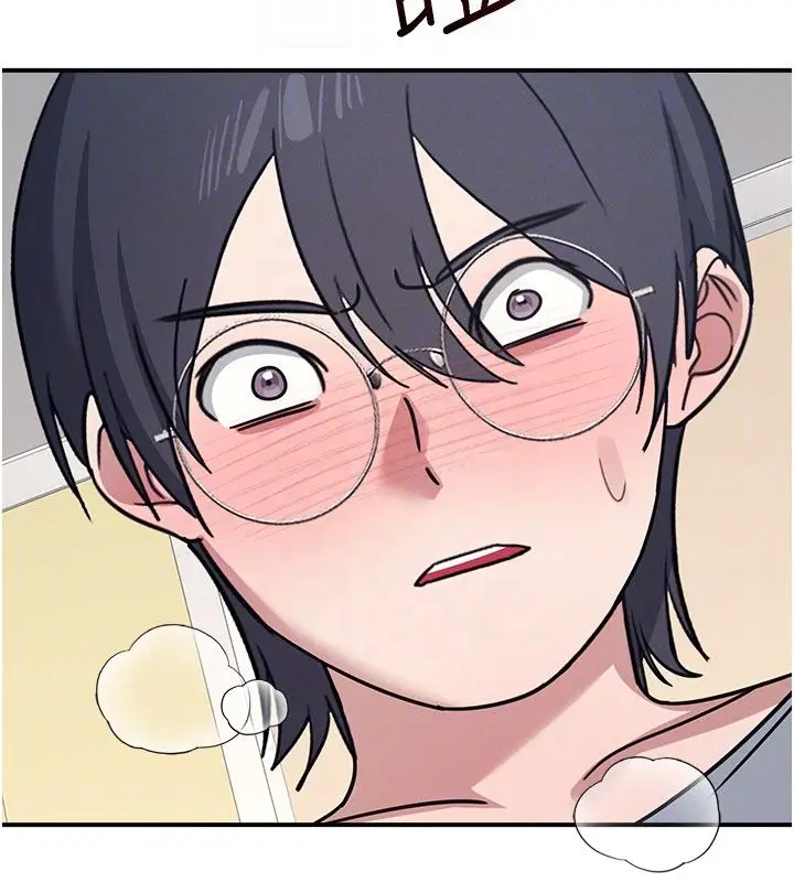 漫画《羞耻课堂》第34话第137张图