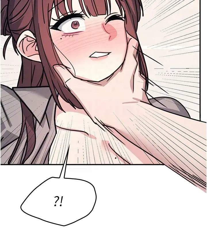 漫画《羞耻课堂》第34话第52张图