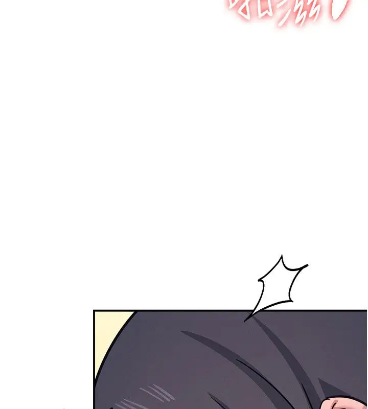 漫画《羞耻课堂》第34话第78张图