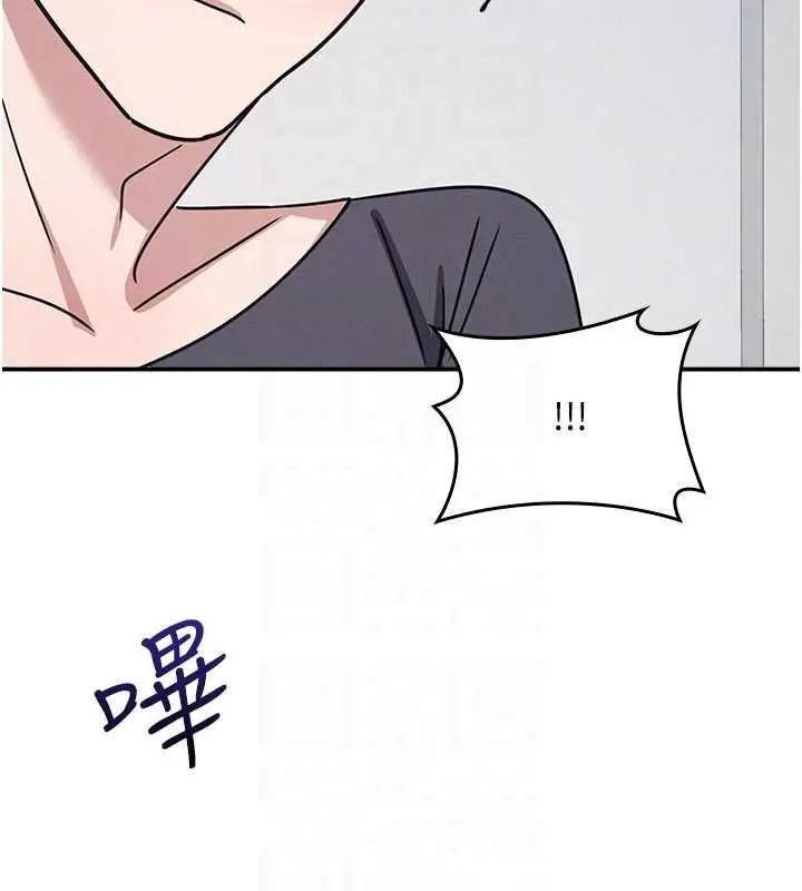 漫画《羞耻课堂》第35话第127张图