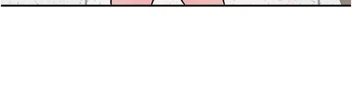 漫画《羞耻课堂》第35话第131张图