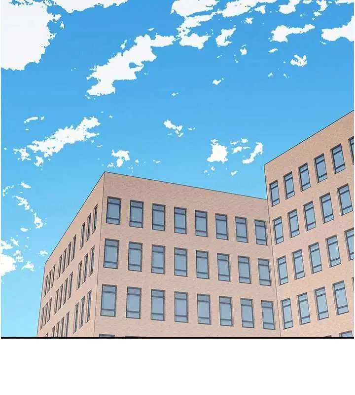 漫画《羞耻课堂》第35话第2张图
