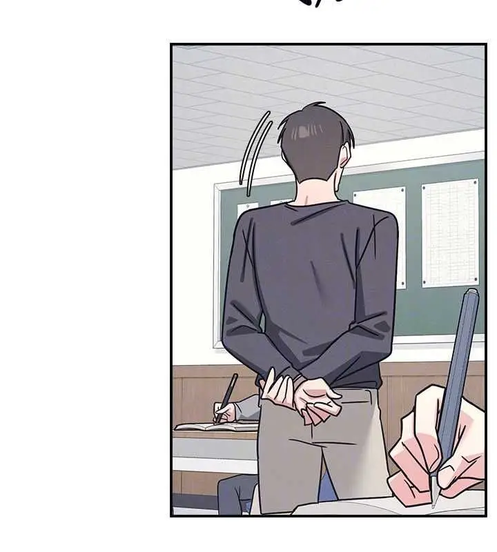 漫画《羞耻课堂》第35话第31张图
