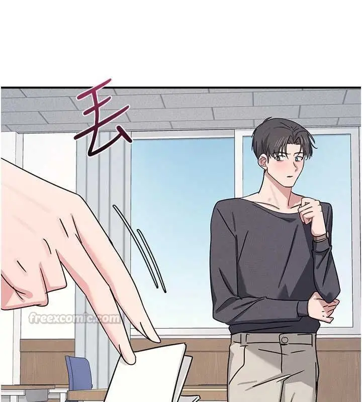 漫画《羞耻课堂》第35话第45张图