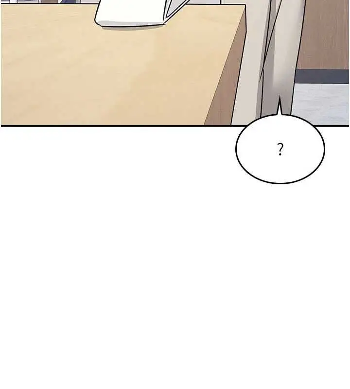 漫画《羞耻课堂》第35话第46张图