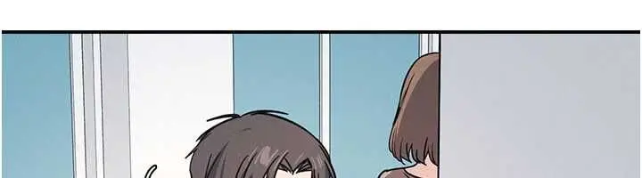 漫画《羞耻课堂》第35话第6张图