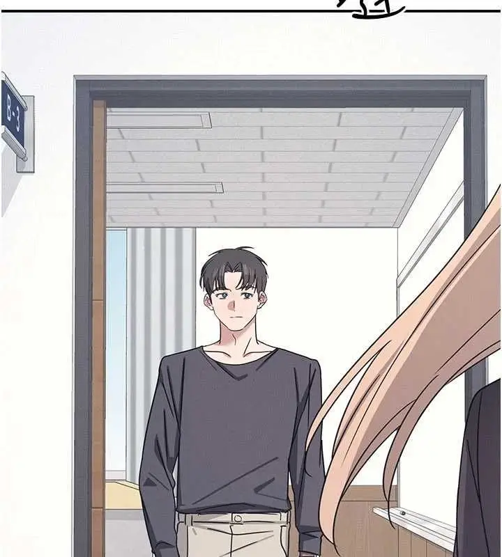漫画《羞耻课堂》第35话第68张图