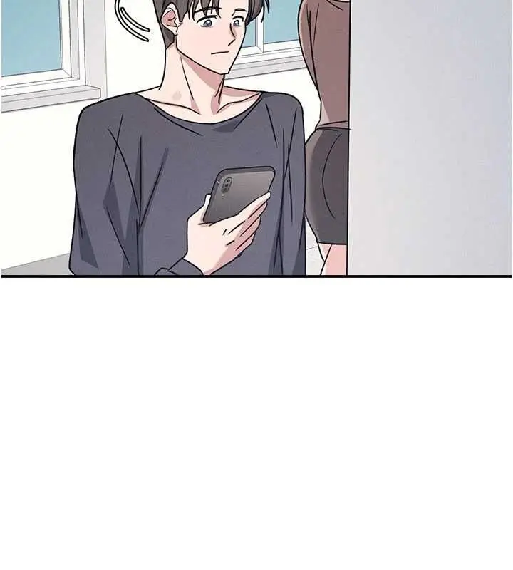漫画《羞耻课堂》第35话第7张图