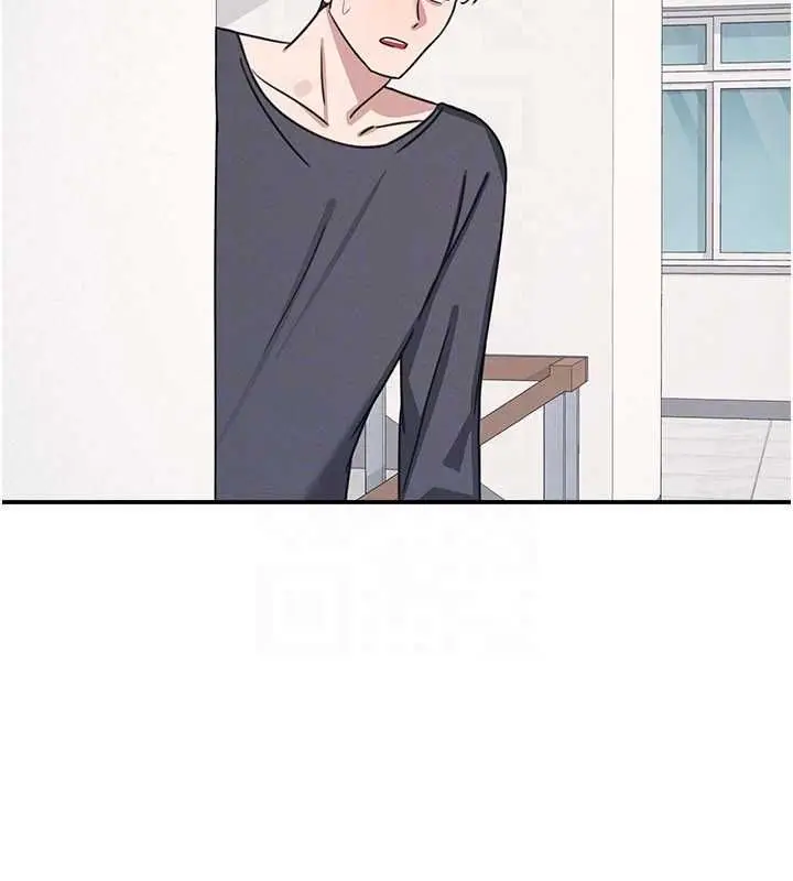 漫画《羞耻课堂》第35话第74张图