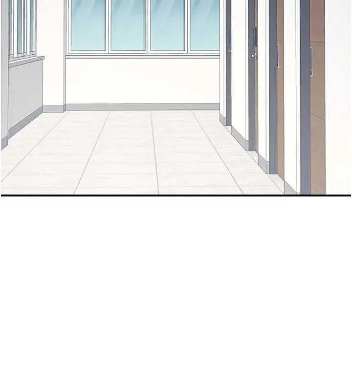 漫画《羞耻课堂》第35话第77张图