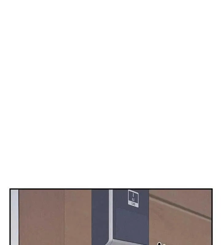 漫画《羞耻课堂》第35话第88张图