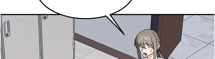 漫画《羞耻课堂》第36话第109张图