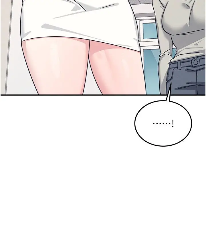 漫画《羞耻课堂》第36话第118张图