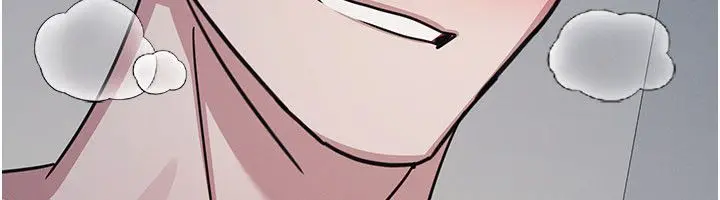 漫画《羞耻课堂》第36话第12张图