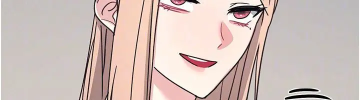 漫画《羞耻课堂》第36话第125张图