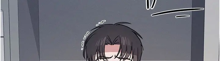 漫画《羞耻课堂》第36话第131张图