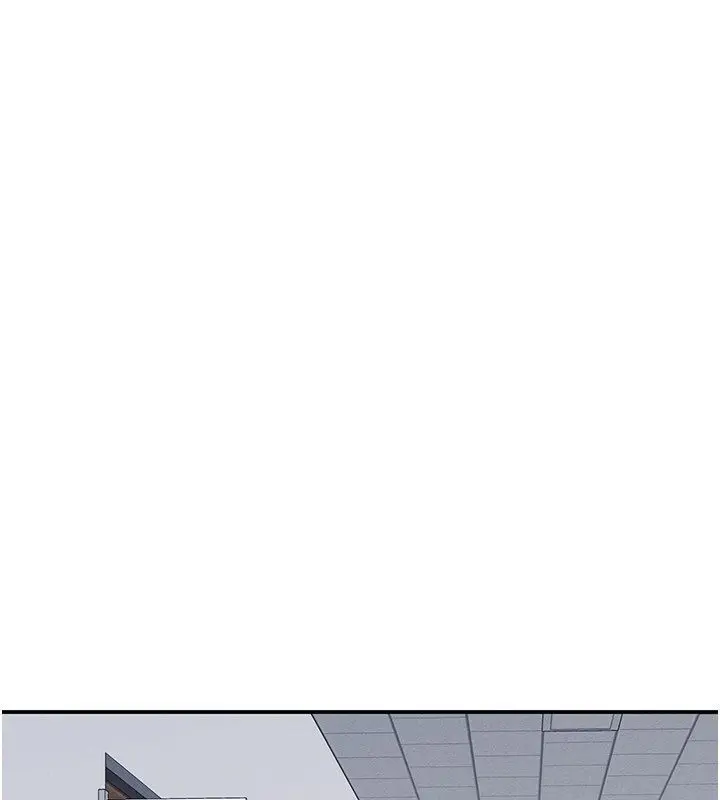 漫画《羞耻课堂》第36话第138张图
