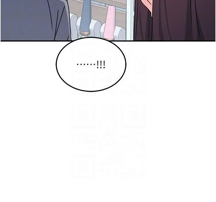 漫画《羞耻课堂》第36话第166张图