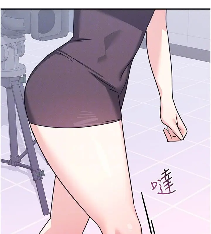漫画《羞耻课堂》第36话第176张图