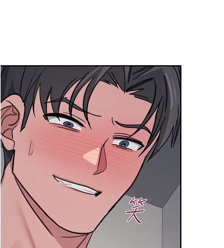 漫画《羞耻课堂》第36话第43张图