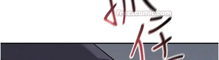 漫画《羞耻课堂》第36话第45张图