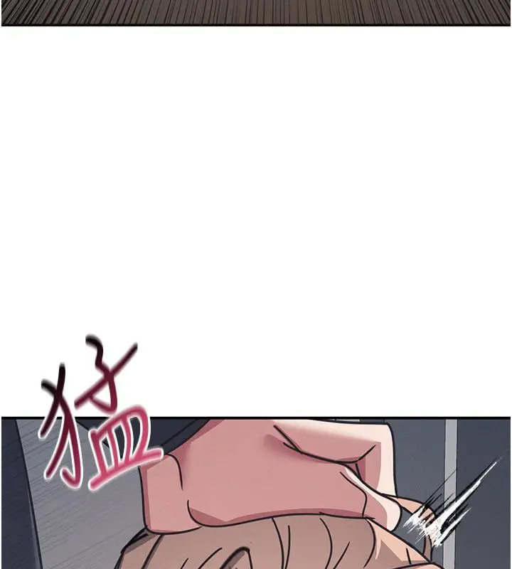 漫画《羞耻课堂》第36话第59张图