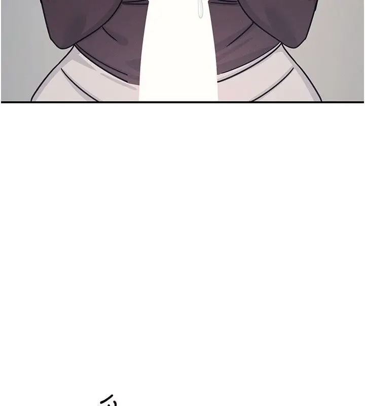 漫画《羞耻课堂》第36话第73张图